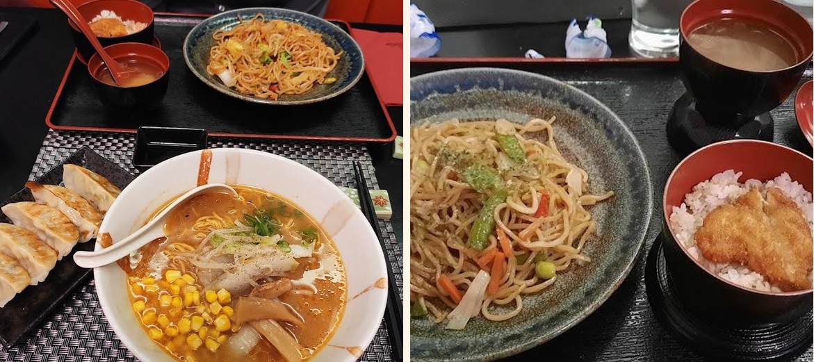 Negishi Japon - Gallery Image 9