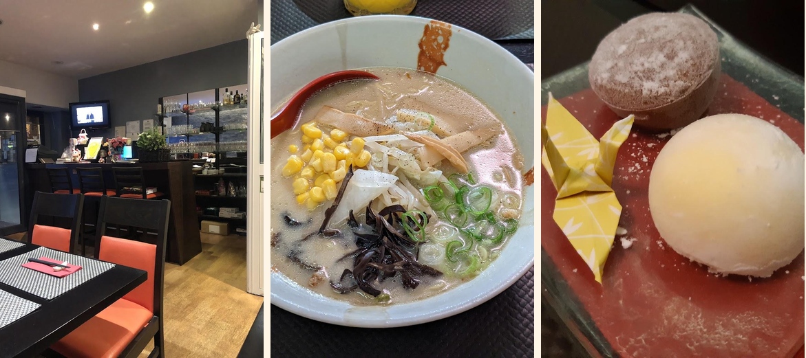 Negishi Japon - Gallery Image 1