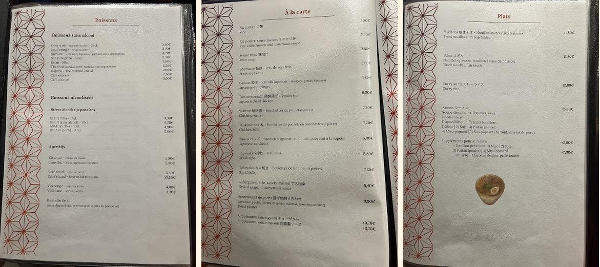 Negishi Japon - Gallery Image 5