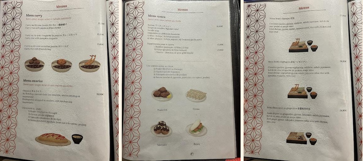 Negishi Japon - Gallery Image 6