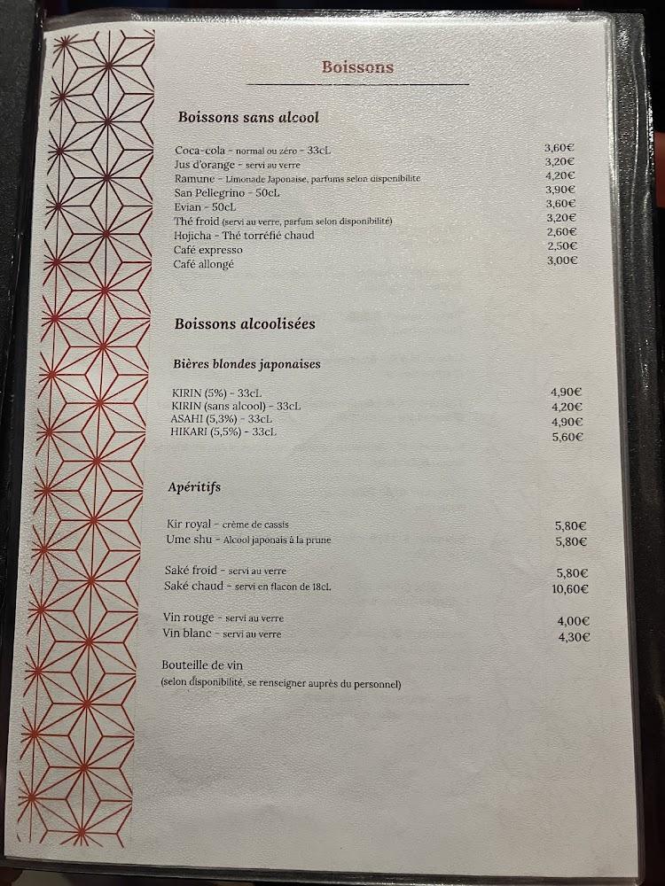 Negishi Japon - Menu Image 1