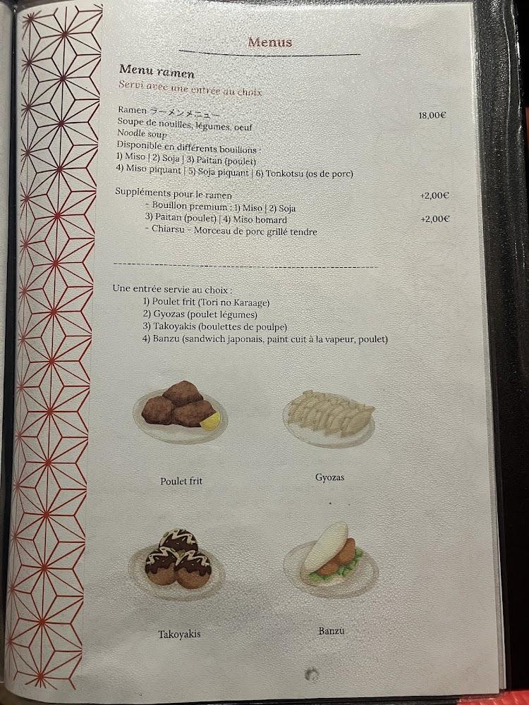 Negishi Japon - Menu Image 2