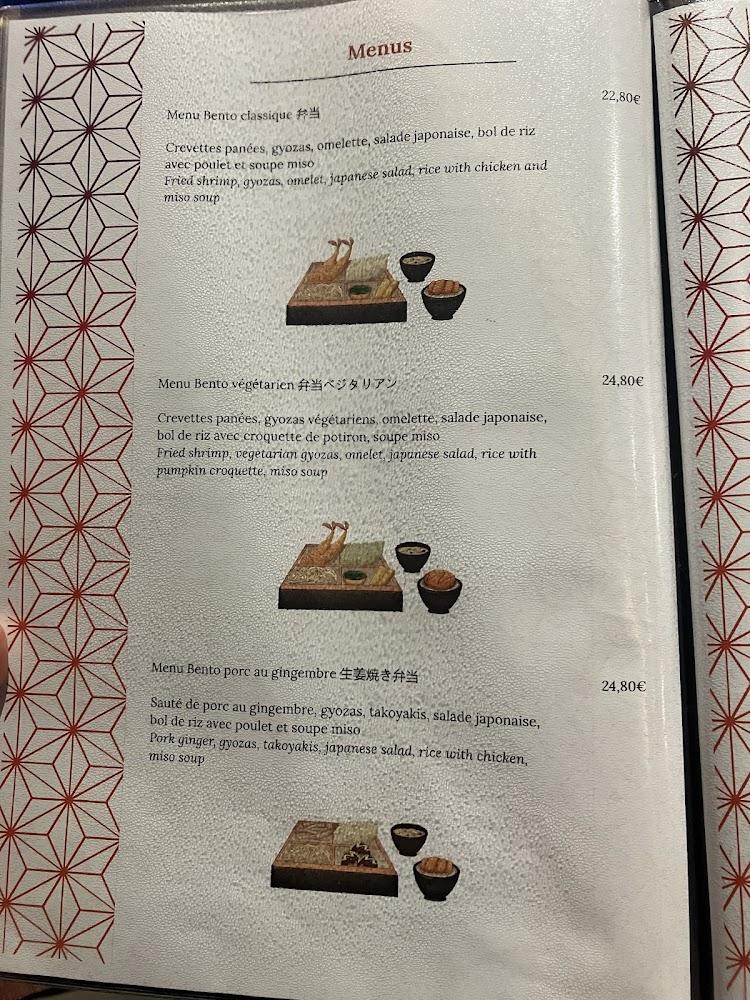 Negishi Japon - Menu Image 4
